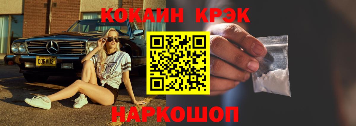 А ПВП Тамбов