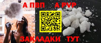 mdpv Малоярославец