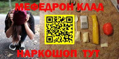 mdpv Малоярославец