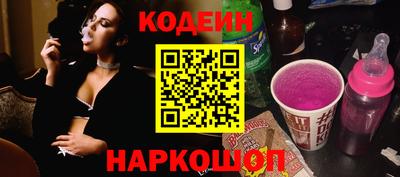 герыч Малгобек