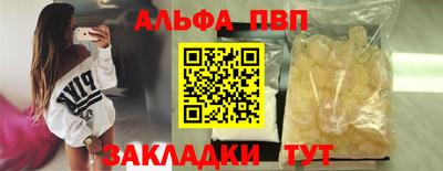 герыч Малгобек