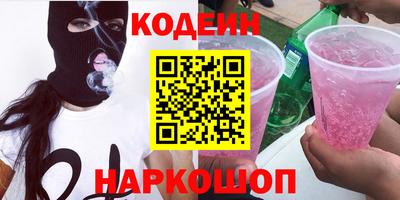 герыч Малгобек