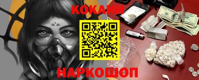 mdpv Малоярославец