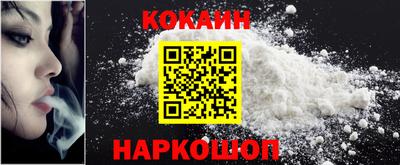 герыч Малгобек