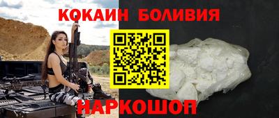 mdpv Малоярославец