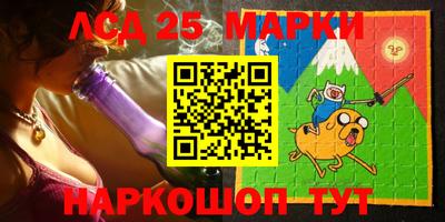 герыч Малгобек