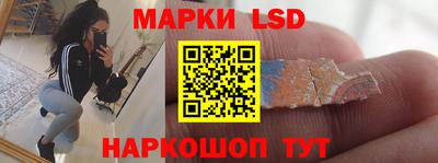 герыч Малгобек