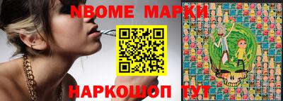 COCAINE Мариинск