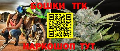 COCAINE Мариинск