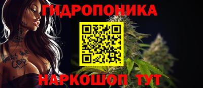 герыч Малгобек