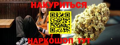 COCAINE Мариинск