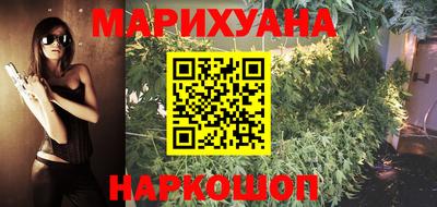 COCAINE Мариинск