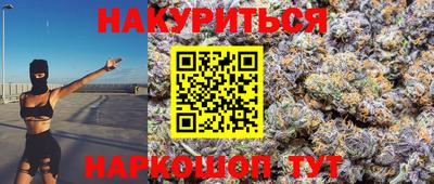 герыч Малгобек