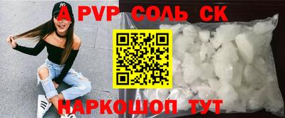 mdpv Малоярославец