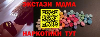 герыч Малгобек