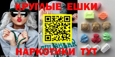 mdpv Малоярославец