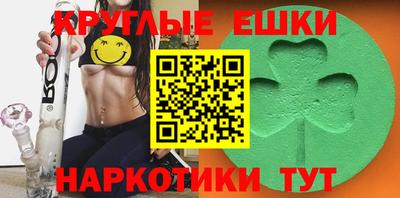 COCAINE Мариинск