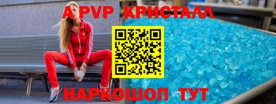 герыч Малгобек