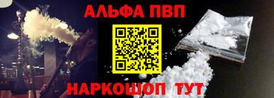 COCAINE Мариинск
