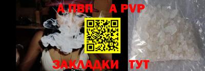 mdpv Малоярославец