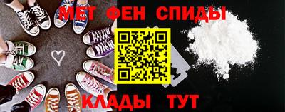 герыч Малгобек
