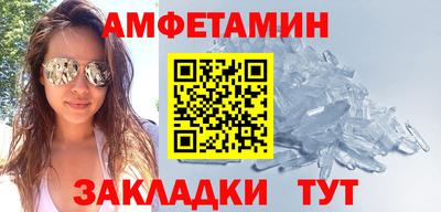 COCAINE Мариинск