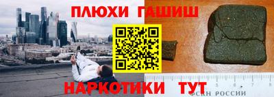 COCAINE Мариинск
