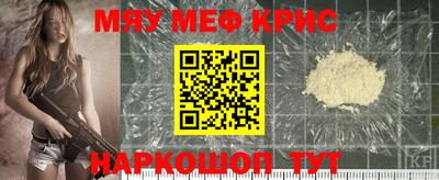 герыч Малгобек