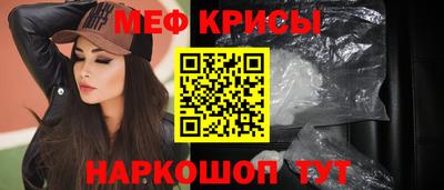герыч Малгобек